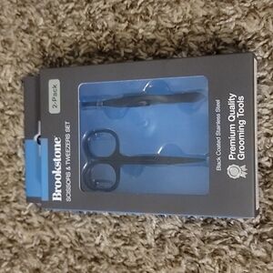Brookstone Scissors & Tweezers Set